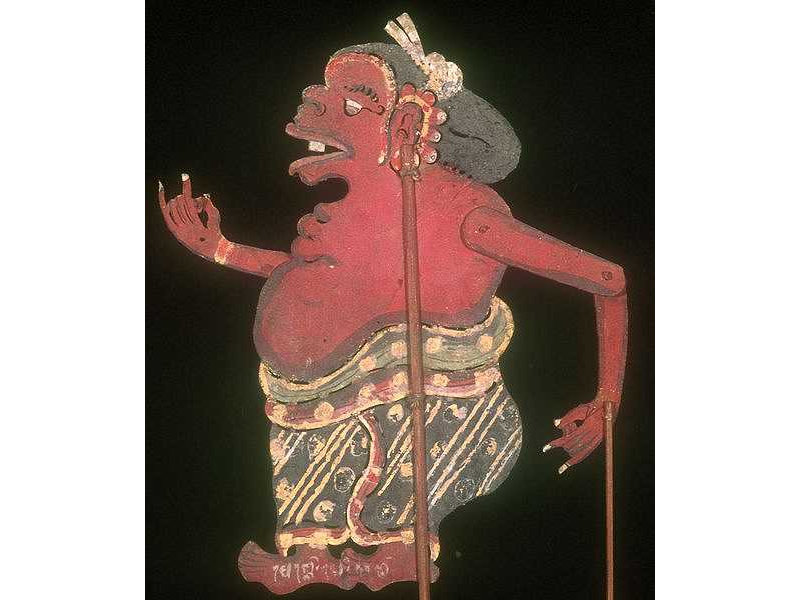 men kopok-kopokan-rmv933.12-heycop-1893-inscr-nbali